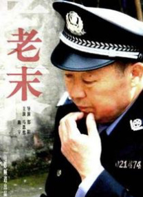 激情丁香婷婷